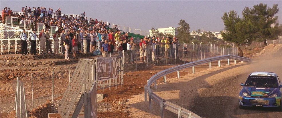 World Rally Championship Tribünleri