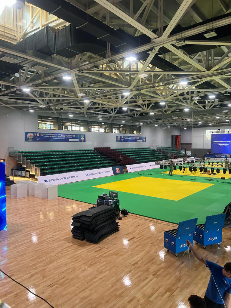 Putin Olimpik Judo Eğitim Merkezi