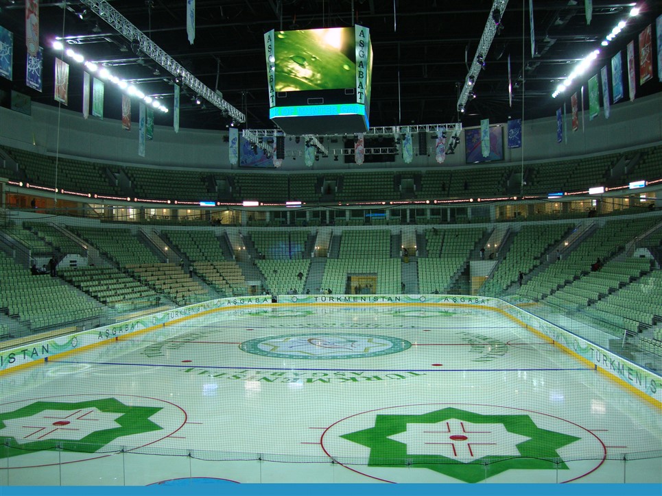 Türkmenistan Buz Hokeyi Arena