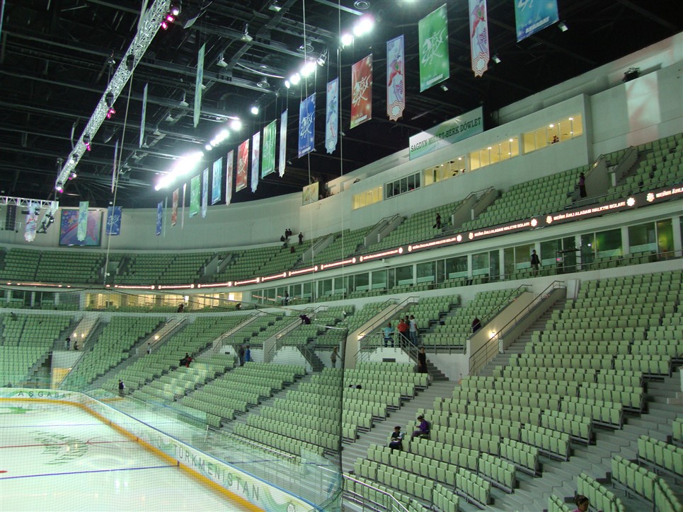 Türkmenistan Buz Hokeyi Arena